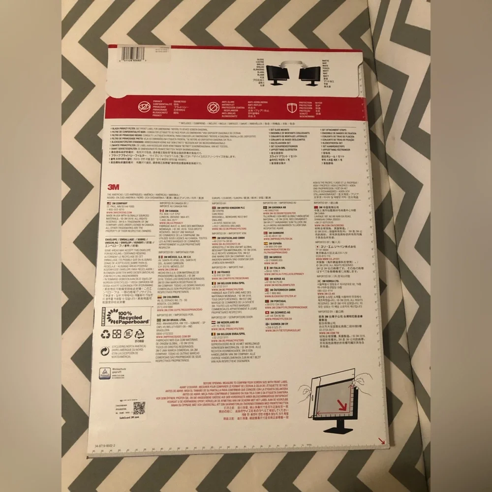 Computer Privacy Screen - Picture 2 of 6